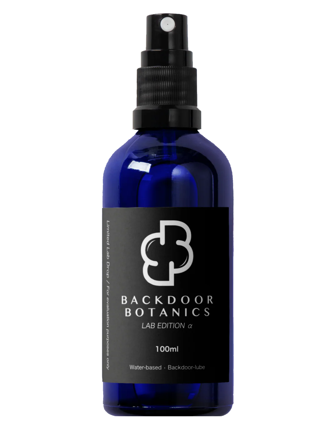Backdoor Lubricant